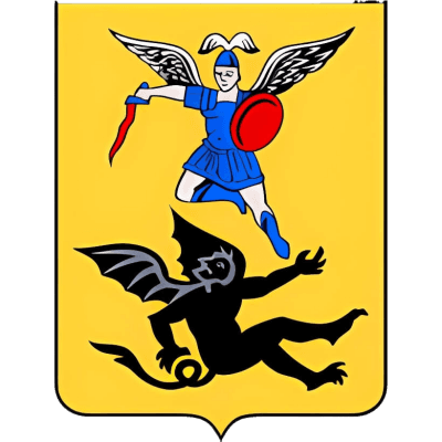 Герб 0