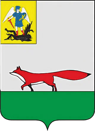 Мезенский МО