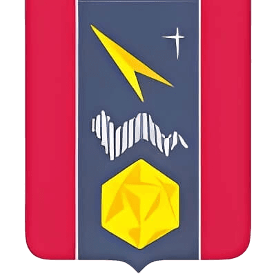 Герб 11